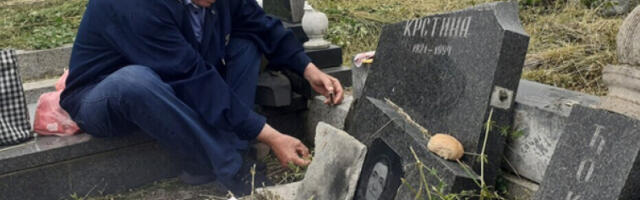 Порушени и оскрнављени споменици у јужном делу Косовске Митровице