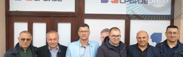 OO NPS Vranjska Banja: Upad policije u prostorije naše strankeposlednji krik režimskog ludila