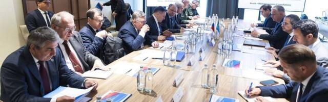 U Kalinjingradu održane međuresorne konsultacije Rusije i IAEA o Zaporoškoj nuklearnoj elektrani