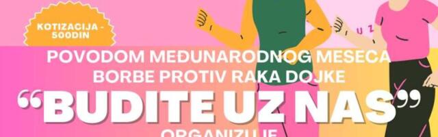 Rak dojke vodeći maligni tumor u obolevanju i umiranju žena u Srbiji. Udruženje žena „Budite uz nas“ organizuje trku podrške