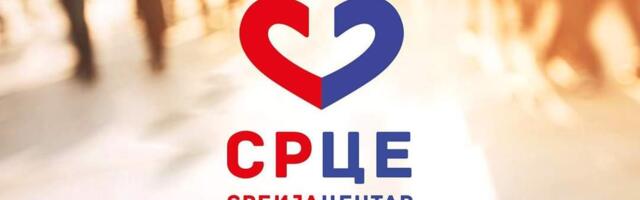 Srbija centar: Bestidne izjave Ane Brnabić  – studente i građane naziva naziva sadistima