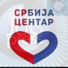 Srbija centar Vranje: Vazduh u gradu ekstremno zagađen