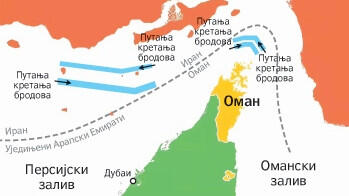 Битка за Ормуз торпедује цену нафте