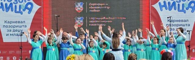 Karneval pozorišta za decu i mlade "Čitav grad јe pozornica"