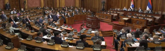 Skupština završila rad za danas: U utorak nastavak rasprave po amandmanima