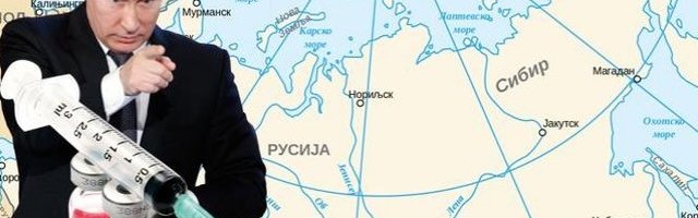 RUSKI NAUČNICI SU BOGOVI! Institut u Sankt Peterburgu napravio vakcinu za koronu, uvrštena na listu SZO!