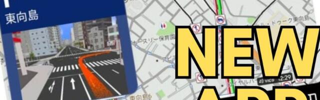 Novi alternativni servis za Google Maps lansiran na Android Auto 