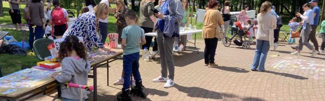 Održana radionica u Velikom parku u organizaciji Slobodnog univerziteta Kragujevac (VIDEO)