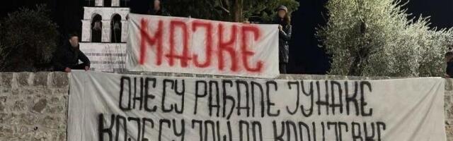 ONE SU RAĐALE JUNAKE: Mladi u Crnoj Gori vraćaju tradiciju predaka, ovako se slave Materice! (FOTO)