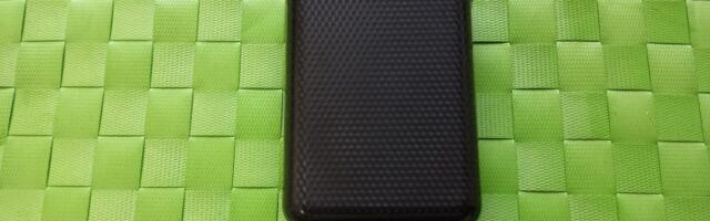 Praćenje mobilnog telefona i lokacija