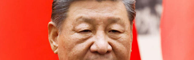 Два вековна циља Кине