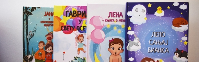 Yumama vam poklanja personalizovane knjige za decu: Vaš mališan kao glavni junak priče