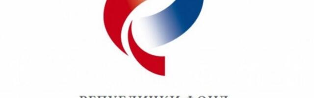 Kurti kukavički krši međunarodno javno pravo