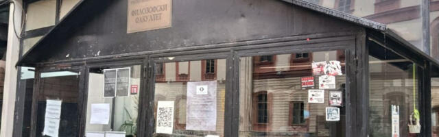 Тужилаштво покренуло поступак због смрти девојке на Филозофском факултету