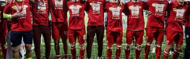 Zvezda slavi duplu krunu i stavlja tačku na sezonu, Stanković napravio male izmene (SASTAVI)