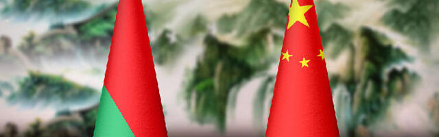 Han Dženg pozvao na izgradnju otvorene svetske ekonomije