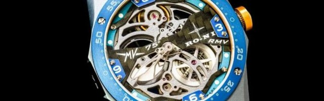 MV Agusta kreirala sat za svoj 75. rođendan