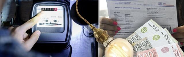 Počeli da stižu novembarski računi za struju: Za sada plaćanje moguće samo na šalteru