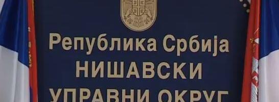 DRI: Brojne nepravilnosti u poslovanju Nišavskog upravnog okruga