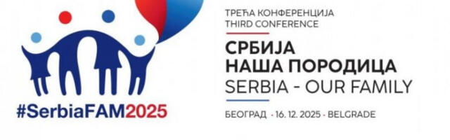 Србија – наша породица