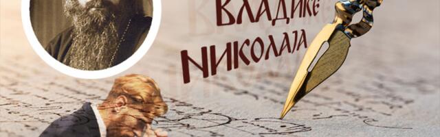 ŠTA OSTAJЕ ČOVEKU KADA IZGUBI SVE: Vladika Nikolaj otkriva šta u trenutku kada nestane svaki oslonac