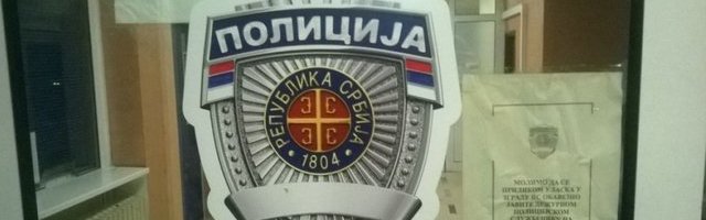 Radi se punom parom! Tužilaštva i policija na udaru nesavesnih građana