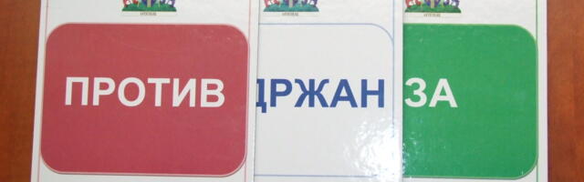 Šta su sve rekli direktoi javnih i javno komunlanih preduzeća u izveštajima