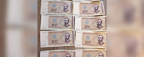 Uhapšen Nišlija na graničnom prelazu zbog falsifikovanja novca