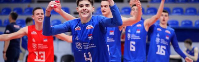 Srbija dobila rivale na Evropskom prvenstvu