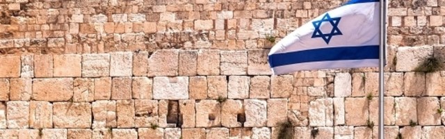 U Izraelu otkrivena jedna od najstarijih džamija