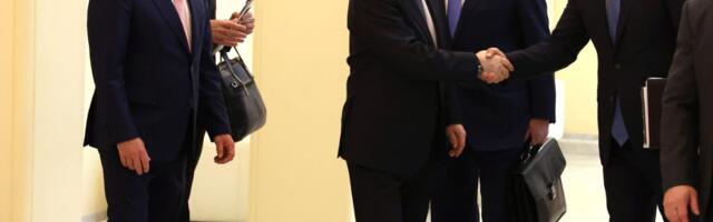 Ko je pustio u javnost procureli razgovor o Ukrajini?