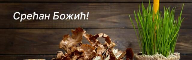 ALTA Banka Vam želi srećan Božić!