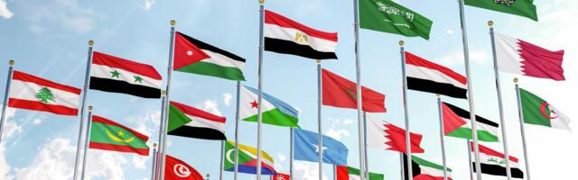 Ovo su svi kontakt telefoni ambasada koje možete pozvati na bliskom istoku