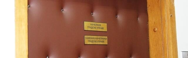 Vlast kupuje kancelarijski materijal za 41.700 evra