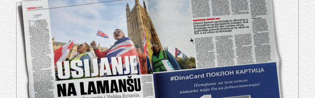 Usijanje na Lamanšu