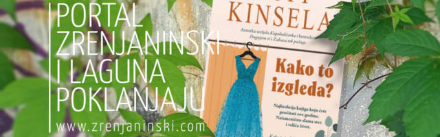 Portal zrenjaninski.com i Laguna poklanjaju knjigu „Kako to izgleda?“