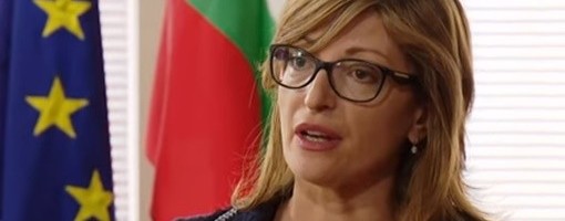 Zaharijeva: Bugarska nije podržala pregovore EU sa Skopljem