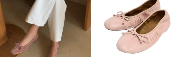 Ovi modeli baletanki su ultimativni hit sezone – spremili smo shopping vodič