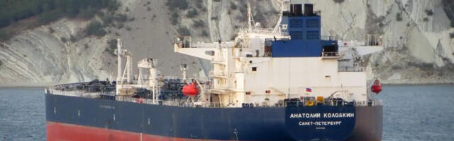 Пробој кроз обруч америчке морнарице: Како је Русија доставила стратешких 100.000 тона нафте Куби