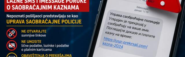 MUP upozorava: Lažne SMS i iMessage poruke o saobraćajnim kaznama