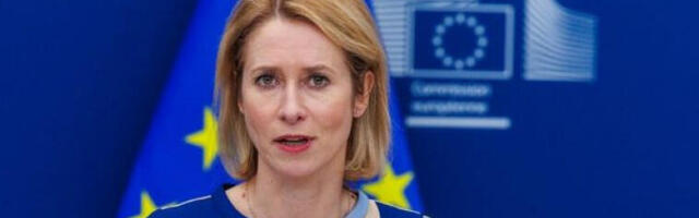 Министри ЕУ данас у Луксембургу о З.Балкану, Калас ће их известити о дијалогу Београда и Приштине