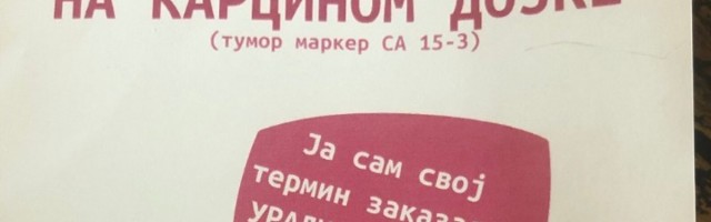 SPS stiče političke poene na račun zdravlja žena