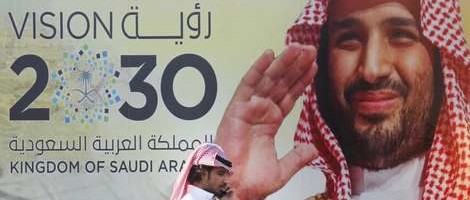 Amnesty: Pravi saudijski reformisti su iza rešetaka