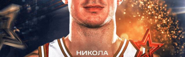 Zvanično: Crvena zvezda potpisala Đurišića, ali će do kraja sezone da igra za drugi klub