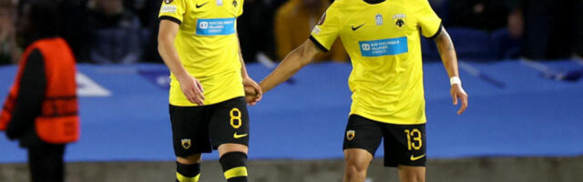 LOŠE VESTI Reprezentativac Srbije iznet na nosilima (VIDEO)