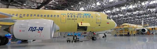 Prvi serijski MC-21-310 uskoro započinje letna ispitivanja