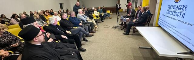 „Svetosavske svečanosti” - deo očuvanja istinskih vrednosti Srba
