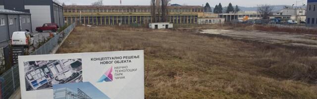 Na proleće počinje izgradnja novih 12.000 kvadratnih metara Naučno-tehnološkog parka u Čačku