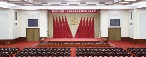 Novi petogodišnji plan razvoja Kine: Modernizacija i rast