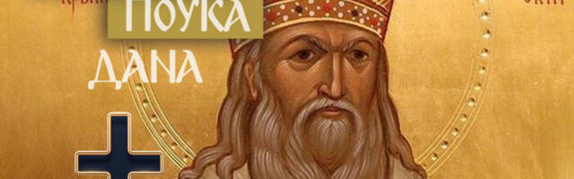 OVO JE NAJOČIGLEDNIJI ZNAK DA STE POD VLAŠĆU DEMONA! Sveti Luka otkriva gde se to najbolje vidi i kad